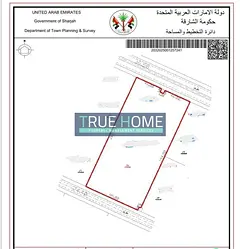 Land for sale in Al-Sajaa Industrial Estate, on two streets, 200,000 sqft