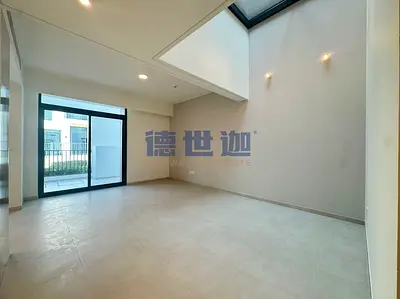 Motivated Seller | Prime Location | Rented