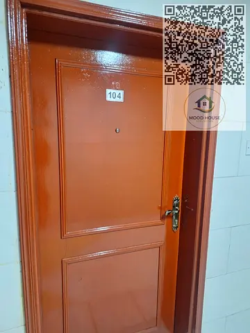 غرفتان وصالة