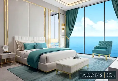 Best priced | High floor | Stunning views