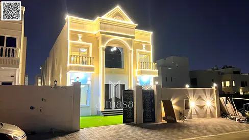 Al Yasmeen