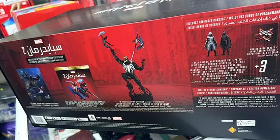 Spiderman man collector figure for ps5