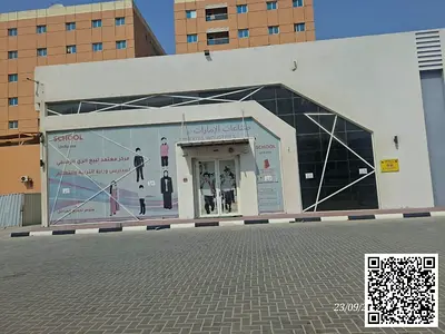 SHOWROOM || FOR SALE || ROAD FACING || 6727 SQ FEET PLOT || G+6 PERMISSION PLOT || JURF INDUSTRIAL 3 AJMAN ||