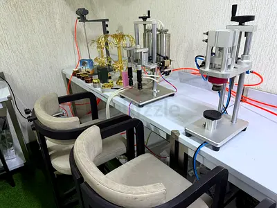 بيع ماكينات العطور (ماكينات و معدات خلط العطور) بالكامل