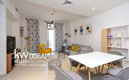 Plus Maid | Great Community Living | Vacant