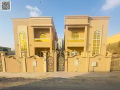 Al Rawda 1