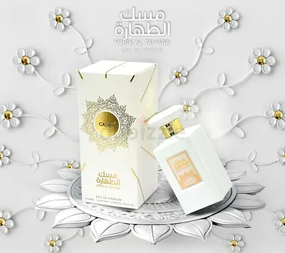 CaliPH Perfumes for Sale.