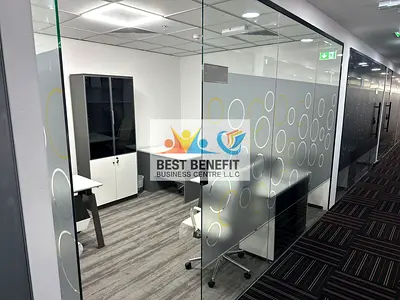 DIRECT FROM OWNER || NO Commission || Premium Furnished Office for Lease Al Muteena, Deira – Dubai