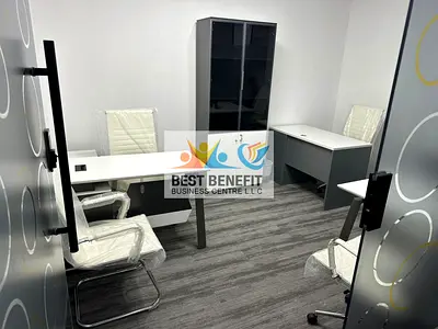 DIRECT FROM OWNER || NO Commission || Premium Furnished Office for Lease Al Muteena, Deira – Dubai