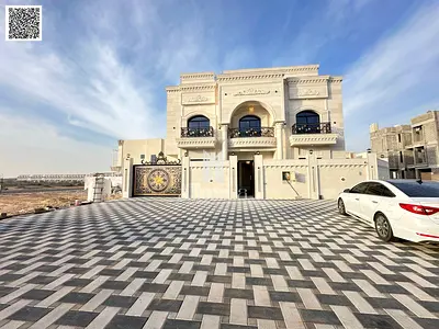 Al Zahia