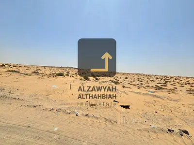 فرصة استثمارية ذهبية ارض صناعية للبيع بموقع متميز
