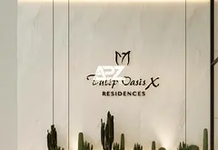 HANDOVER SOON | Fully Equipped Kitchen | 20/80 Payment Plan | Downtown &amp; Community View