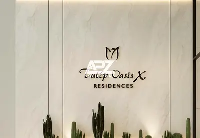 HANDOVER SOON | Fully Equipped Kitchen | 20/80 Payment Plan | Downtown & Community View