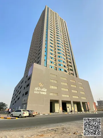 Two-Bedroom Apartment for Rent with Hall – Gulf Tower Emirate City Ajman