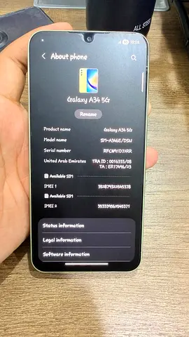 Samsung Galaxy A34 5G | 128GB | UAE Version | Excellent Condition