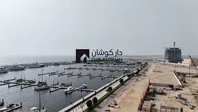 🏝️ Last Unit | Large Terrace | Pool View | Dubai Islands | No Commission