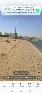 Rare Investment Opportunity | Industrial Land on Two 36m Roads in Sajaa Industrial – Al Taawidat