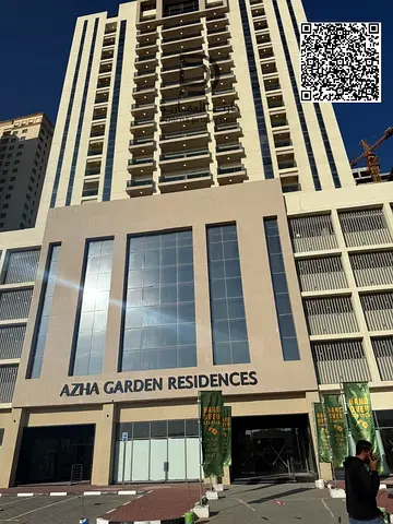 🔥استديو 🔥  مسبح جيم باركن حدائق لاطفال