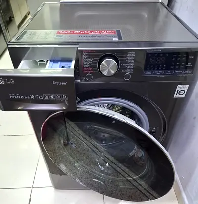 LG latest model DIRECT DRIVE 10 kg washer and 7 kg dryer combine washing machine 1400 rpm speed for