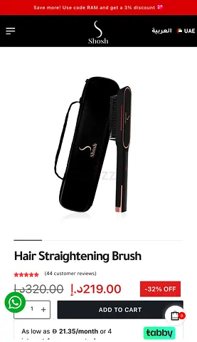 Hair Straightening Brush - Shosh