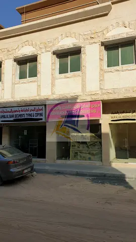 للايجار محل باب واحد