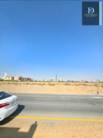 🏡 للبيع أرض سكنية في الطي شرق – الشارقة
تملك حر لجميع الجنسيات العربيه