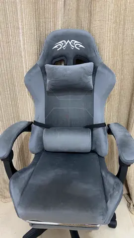 Gaming chair