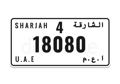 VIP number SHJ Code 4 18080