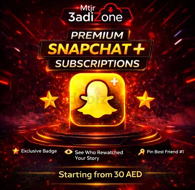 Snapchat+ Subscription —On your personal Account