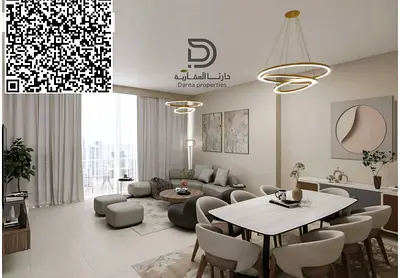 فرصة ذهبية | ملكية حرة | بدون عمولة | غرفتا نوم