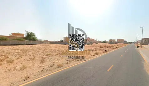 فرصة استثمارية مميزة للمستثمرين وأصحاب المشاريع التعليمية، قطعة أرض بتصريح بناء مدرسة جاهز في موقع حيوي داخل منطقة الحميدية في إمارة عجمان، وهي من الم