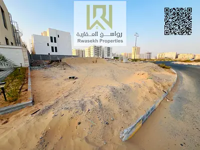 Residential & Commercial Plot for Sale in Ajman – Al Yasmeen Area  📍 Prime corner location in Al Yasmeen, Ajman