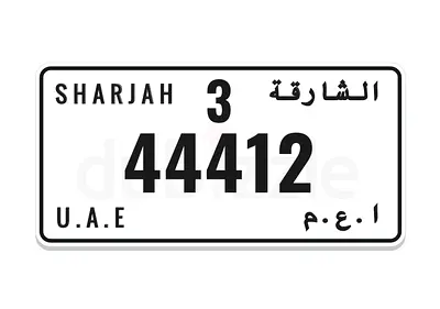 Very Nice Number SHJ Code 3 44412