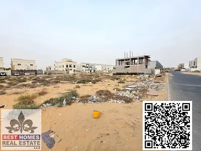 Townhouse plot for sale in al helio ajman
