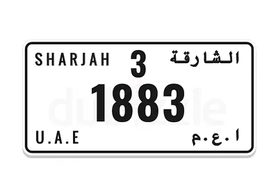 VIP number SHJ Code 3 1883