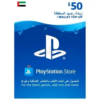 50 PSN UAE gift card