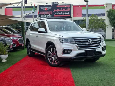 AED 590 /month | 2022 MG RX8 | GCC Specs