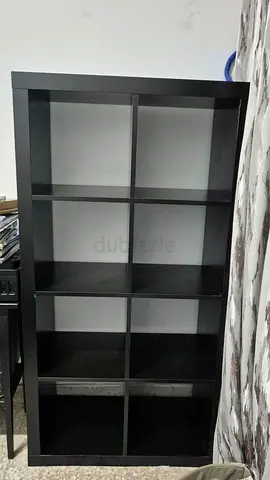 Kallax book shelf