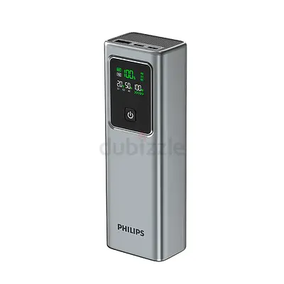 Philips DLP6731CG/00 20000mAh 100W PD Power Bank 2C1A