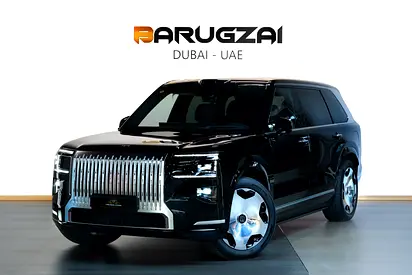 55 KW | English Software &amp; 1 Free Software Upgrade