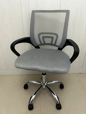 Ergonomic Office Chair