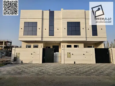 Townhouse for Sale in Al Bahia – Including Registration Fees