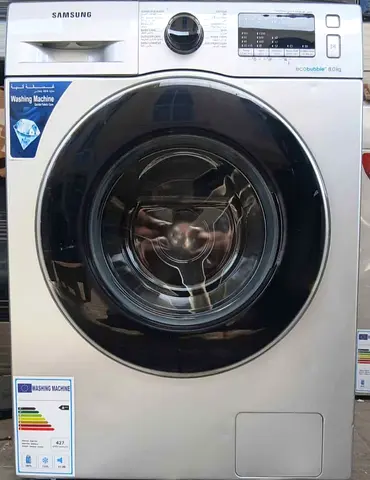 Samsung washing machine 8kg silver