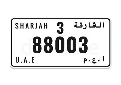 VIP SHJ Number Code 3 88003