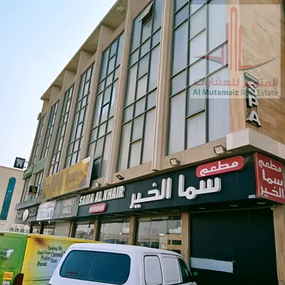 شقة غرفتين وصالة واسعة في المويهات بسعر 37 ألف درهم فقط بالقرب من جميع الخدمات