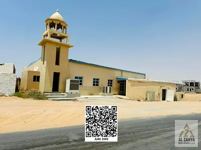" INVESTOR DEAL LAND WITH 12m PARKING " || "LOWEST PRICE" TOWNHOUSE LAND IN PRIME LOCATION ! || NEAR SHOPS || DIRECT ACCESS FROM MAIN ROAD