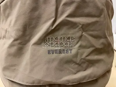 Mamas  Papas - Ocarro Carrycot - Everest