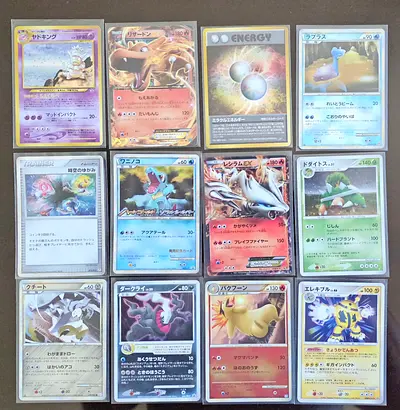 12 Vintage Japanese Holo Pokémon Cards From Years 1997-2006. All NM/MNT Condition