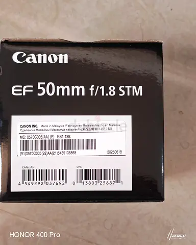 Canon EF Lens 50mm f1.8, 70-300mm f4-5.6