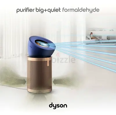 Dyson Air Purifier - BP04, Big and Quiet